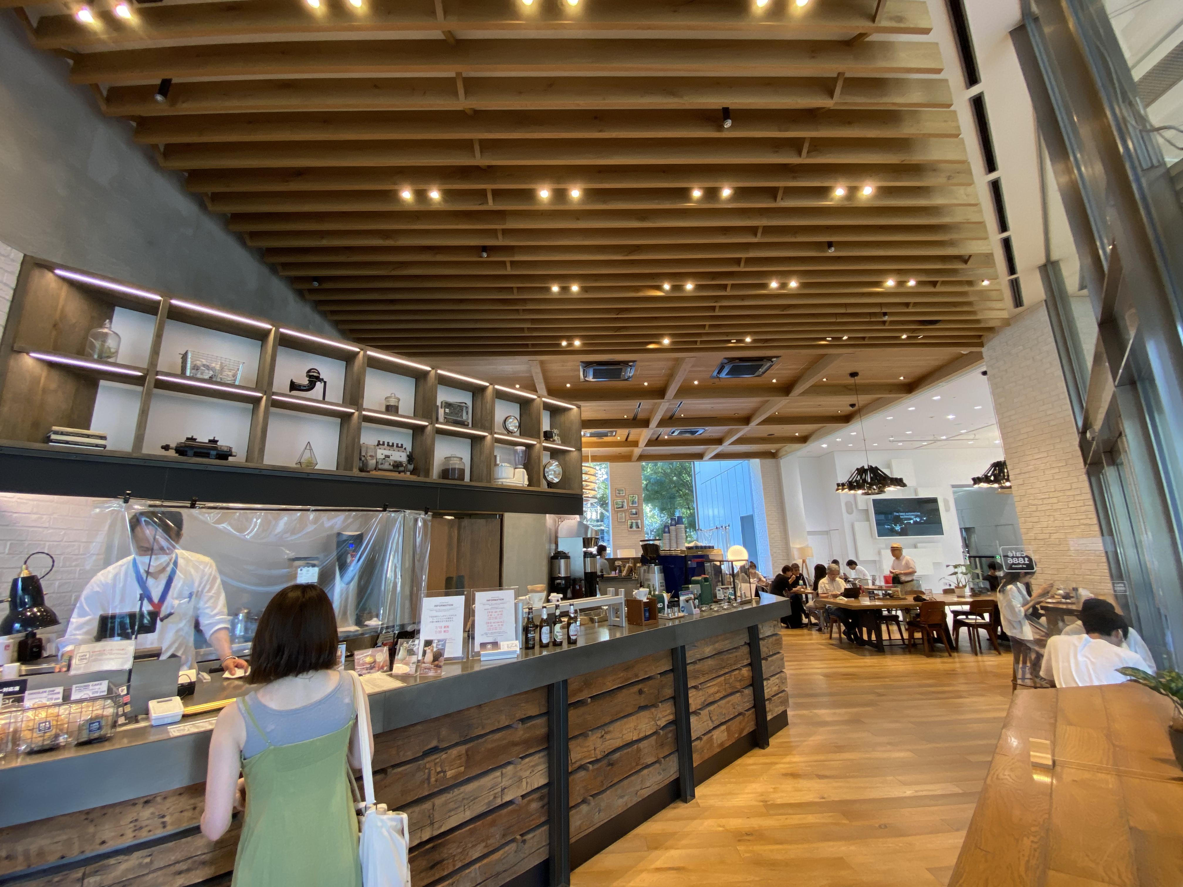 Quán cafe nằm trong trụ sở của Bosch ở Tokyo