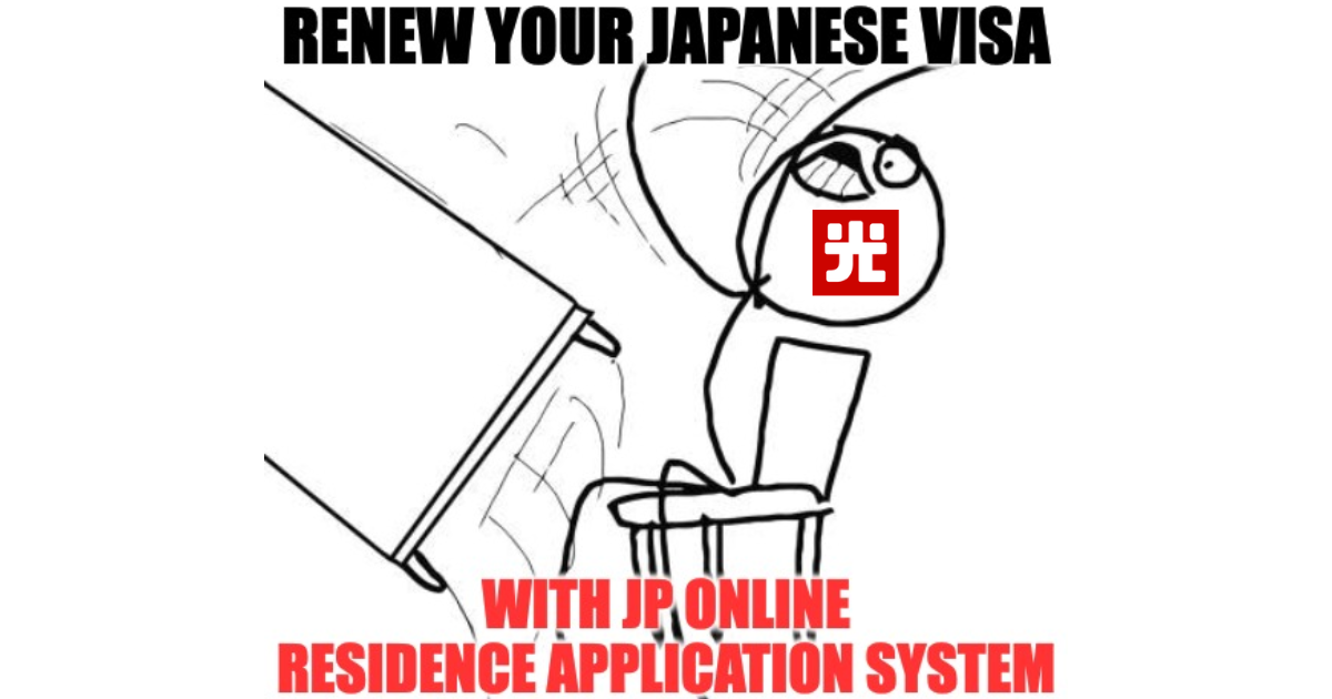 Gia hạn visa tại Nhật bằng hệ thống online